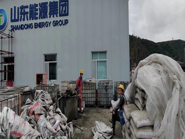 容县厂房地面下沉注浆加固