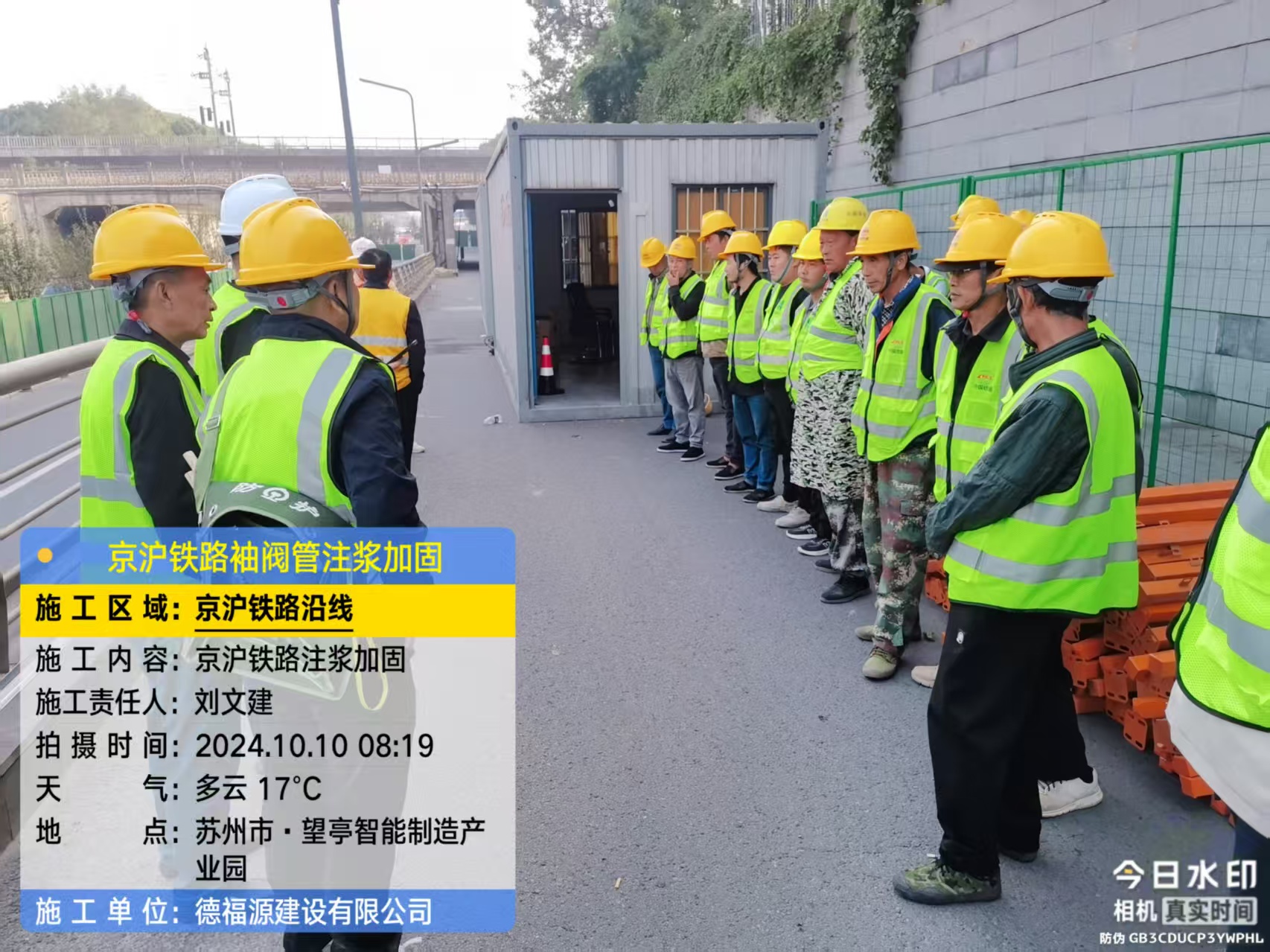 容县哪种地面沉降加固方法最有效?